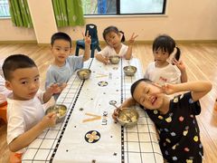 -吉的堡幼儿园(复地花屿城分园)