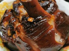 蹄膀-贾老板缸肉馆(潮韵街店)