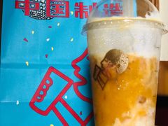 -喜茶(上海打浦桥日月光gelato lab+店)