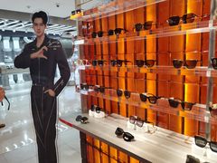 -MUJOSH木九十眼镜(环贸iapm店)