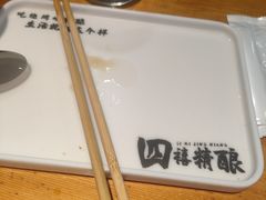 -四禧精酿铜锅涮肉·烧烤工场(大明湖店)
