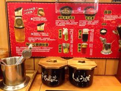 -博多一幸舍(侨福芳草地购物中心店)