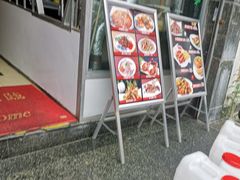 门面-伊兰麒兰馨园·川菜·清真馆(339电视塔店)