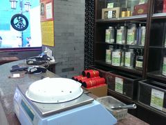 IMAG0946-张一元(总店)