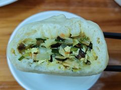 什锦素包-津门如意包子铺(宾西路店)
