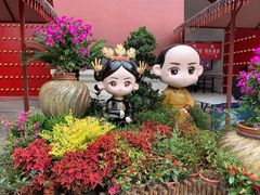 -横店影视城明清宫苑园区