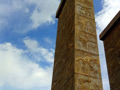 -世界恐龙谷景区