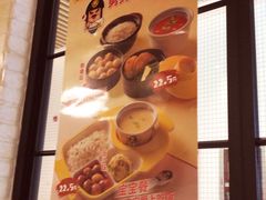-老娘舅(苏州中心大道西大润发店)