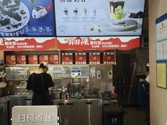 -DQ·蛋糕·冰淇淋(川沙东海岸店)
