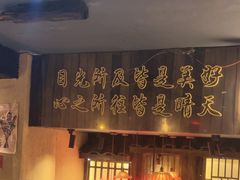-串盟烧烤大排档·长沙美食地标(星沙店)