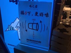 -我是酸奶君(壹方城店)