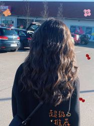 -MY HAIR ARDOR