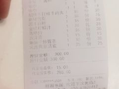 -嬷孙家潮汕牛肉火锅(北京路天河城店)