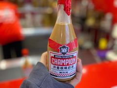 -港究茶·冠军丝袜奶茶(皇庭广场店)