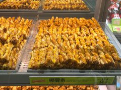 -糕材生•糕点•生日蛋糕(钟楼街店)