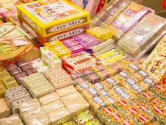 -泰康食品有限公司食品厂