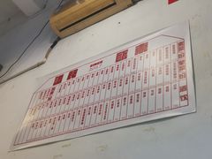 -东瓯泡泡(百里东路店)
