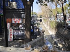 -潘玉麟糖粥