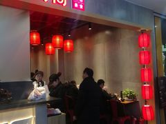 门面-鼎高高陕西美食(北京华联天通苑购物中心)