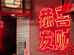 -得意啫·广东啫啫煲(前海HOP店)