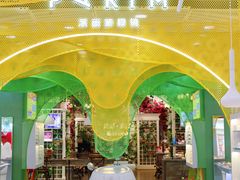 -精益眼镜(春熙路店)