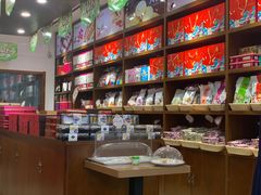-潘祥记鲜花饼(科技路旗舰店)