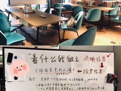 -光海书局(南京东路第一百货店)