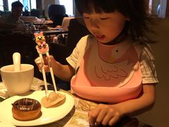 -上海东方佘山翰悦阁酒店·Vie全日制餐厅