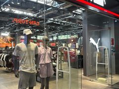 -PUMA(上海国际时尚中心店)