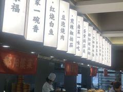 -广信传说