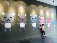 可爱的墙-蒙特利亲子乐园