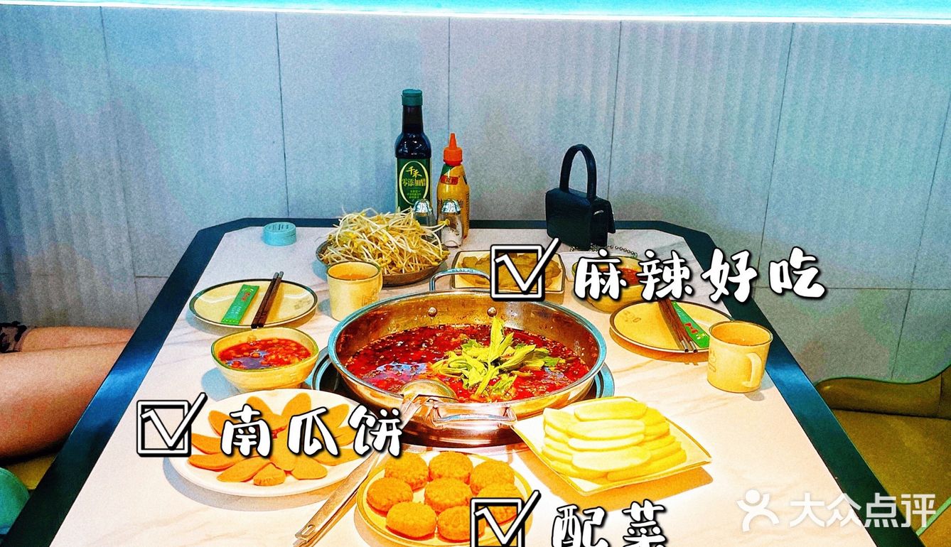 成都必吃美蛙 ｜奇力蛙冷锅鱼
