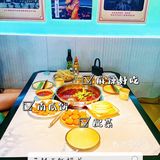 成都必吃美蛙 ｜奇力蛙冷锅鱼