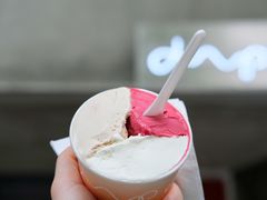-Dip in Gelato(富民路店)