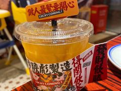 港式暴打柠檬茶-沙胆彪炭炉牛杂煲(上海日月光广场店)