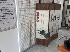 -正沅堂正骨推拿·功效养生(总店)