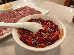 现炸辣椒油-吉羊三宝(复兴门笔管胡同店)