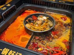 -老牌坊云南鱼豆花火锅(哈西万达店)