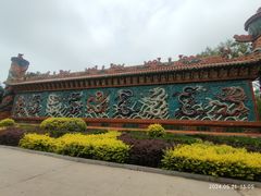 -抱犊寨风景区
