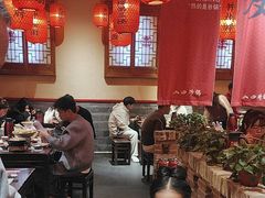 -山四砂锅(太原钟楼街店)