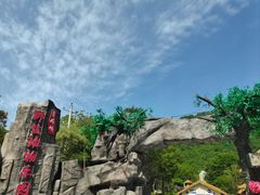 -青峰峡国家森林公园