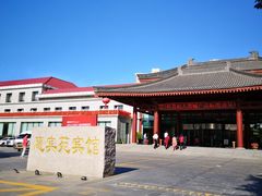 -曲江惠宾苑宾馆(大雁塔大唐不夜城店)