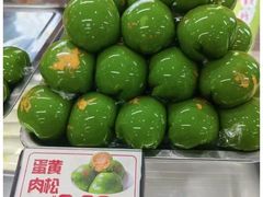 -许阿姨糕团店(南京总店)
