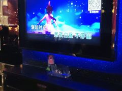 -Miohca缪卡KTV(和平店)