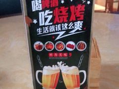 -荣食方(兴华路店)