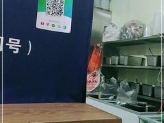 -糖糖冰粉(凤城三路总店)