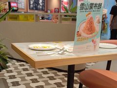 -菲滋意式餐厅(加州阳光二店)
