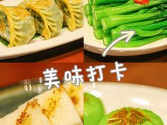 -叶氏大快活酒楼·佛山老字号