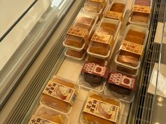 -好利来(永定路店)