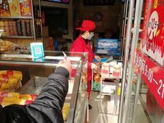 -小宝栗子(嘉华国际商业中心店)